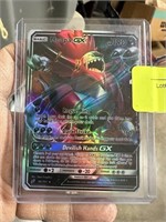 HOOPA GX POKEMON CARD