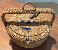 Woven Chinese Basket with Cover
