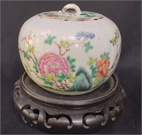 Chinese Famille Rose Jar 19th Century Tong Zhi