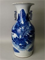 Chinese B&W Porcelain Vase