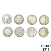 1893 Columbia Half Dollar Collect. [8 Coins]