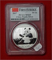 2017 Chinese Panda 10 Yuan PCGS MS69 30g Silver