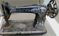 Yard Art Antique Singer Sewing Machine
