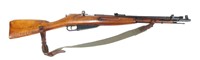 Mosin-Nagant Model 1944 Carbine 7.62x54R