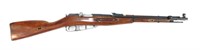 Mosin-Nagant Model 1944 Carbine 7.62x54R bolt