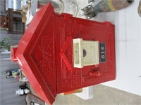 FIRE ALARM BOX BY GAME WELL