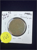 1851 Large Cent