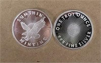(2) One Ounce Silver Rounds: Sunshine Mint #4