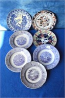 Seven Pieces of Antique China