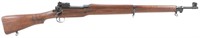 WWI US REMINGTON MODEL 1917 .30-06 CALIBER RIFLE