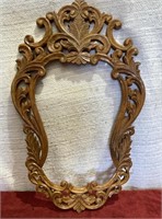 Vintage Solid Wood Ornate Mirror Frame