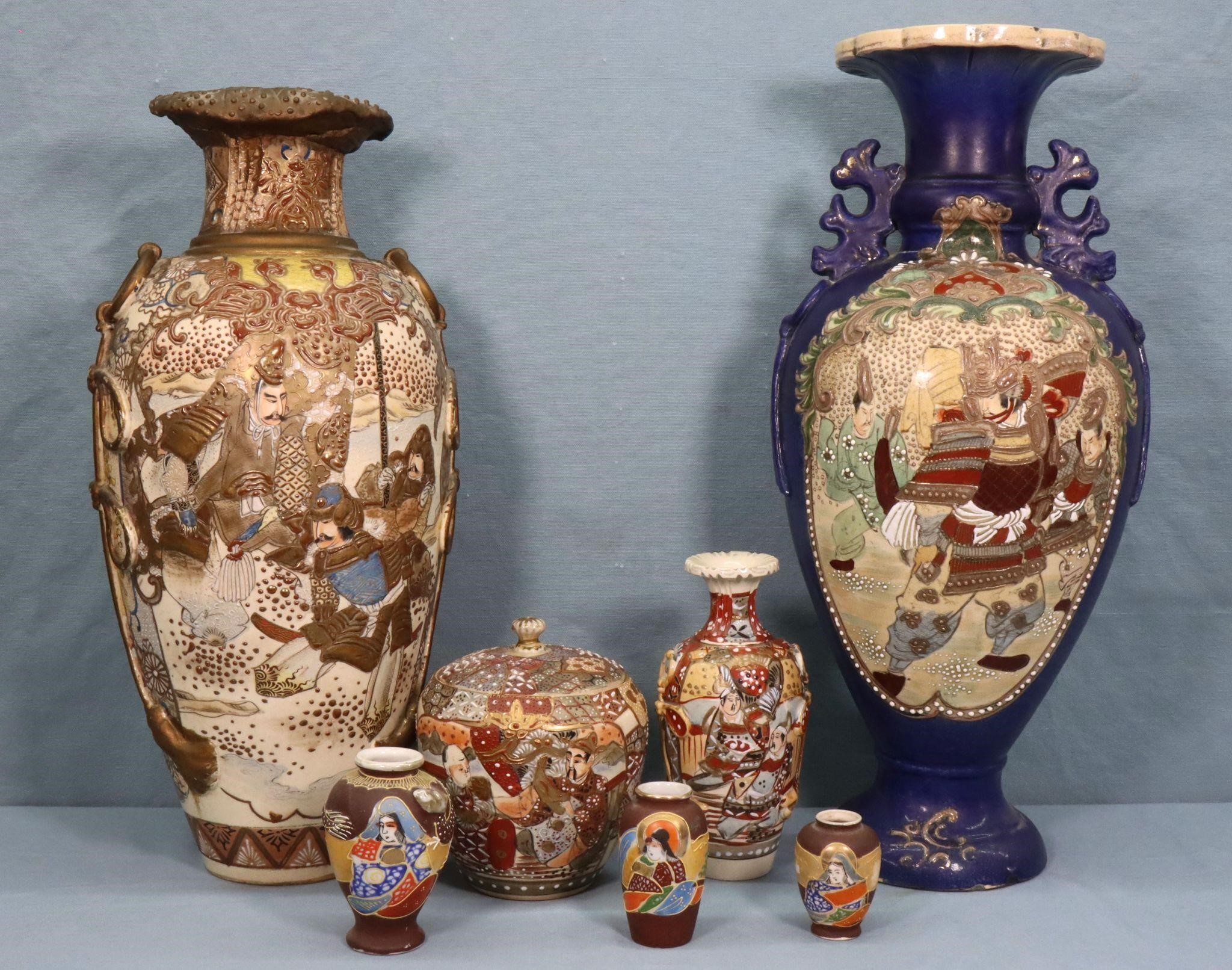 7pc. Antique Japanese Moriage Pottery