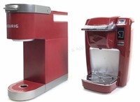 (2) Keurig Single Serve Coffee Machines