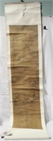 CHINESE SCROLL PAINTING  19 x 74"