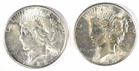(2) 1923-S PEACE SILVER DOLLARS