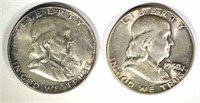 1949 & 58 FRANKLIN HALF DOLLARS, CH BU