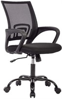 Ergonomic Office Chair | Black