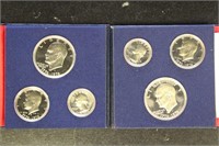 US Coins 1976 Bicentennial 40% Silver Set (Quarter