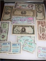 SELECTION OF FOREIGN PAPER MONIES