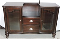 Modern Mahogany Sideboard Cabinet