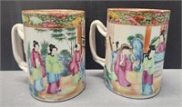 2 Chinese Export Famille Rose Cann Mugs