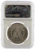 1883 New Orleans AU55 Morgan Silver Dollar