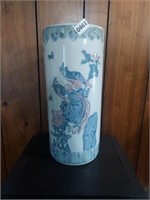 Umbrella Stand Porcelain approximately 18"h x 7"