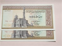 Egypt 1pound 02.09.1977x2Consecutive.Eg19