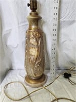 Aladdin Alacite Glass Lamp