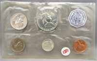 1963 US Silver mint set.