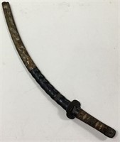 Unusual Japanese 16/17th Century Sword
