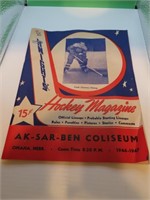 1946 - 47 Aksarben (Omaha) Hockey Program