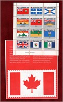 CANADA FULL PANE 1979 PROVINCE FLAGS #832a