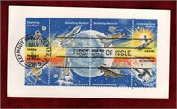 USA 1981 USED CANCEL 1ST DAY SPACE STAMPS #1919a