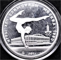 PROOF RUSSIA SILVER 5 ROUBLES