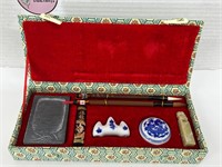 Vintage Chinese Calligraphy Set