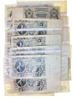 Antique Imperial Russian Bank Note 12000 Rubles