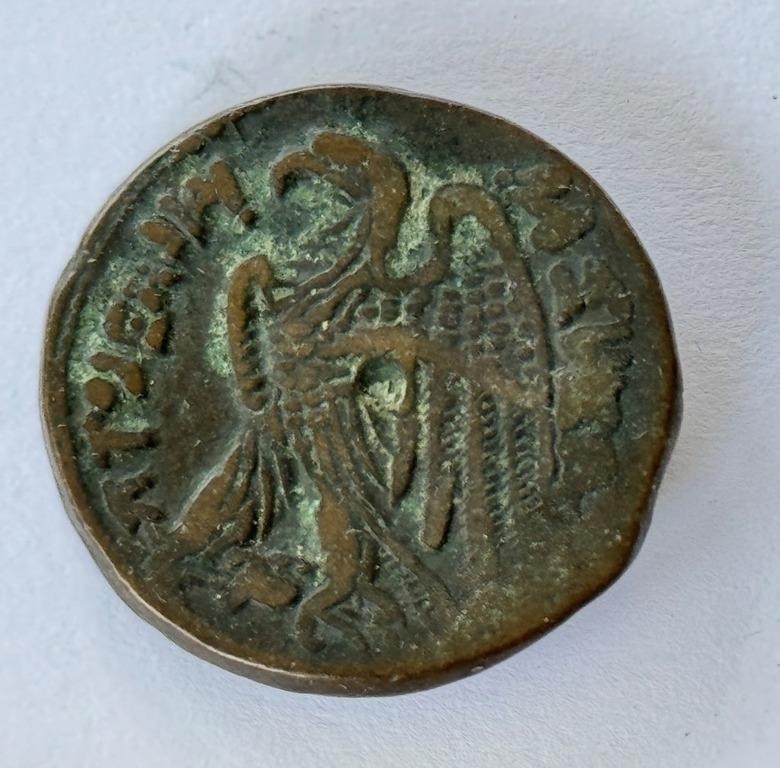 GREEK TETRADRCHM SILVER 4 DRACHM PIECE COIN