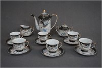 Japanese Demitasse Dragon Ware 15pc. Tea Set