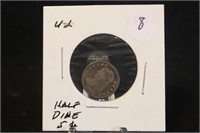 1830 Capped Bust Silver Half Dime