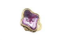 Victorian yellow gold & amethyst intaglio