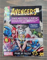 Avengers 300-piece 3D Puzzle