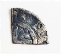 England 1100s silver Farthing coin