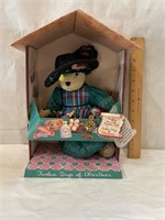 Muffy's Little Peddler Doll 12 Days of Christmas