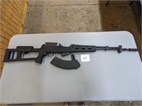 Model 59/66A1 Serbia 7.62 Rifle