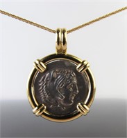 14K Yellow Gold Alex the Great Coin Pendant
