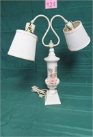 Vintage Double Arm Lamp