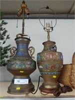 Two Oriental Brass Decorative Table Lights