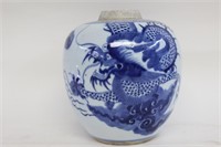Late Qing Chinese Blue and White Porcelain Jar