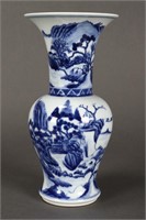 Chinese Late Qing Dynasty Blue and White Porcelain